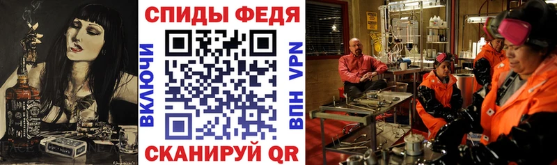kraken зеркало  Новая Усмань  Амфетамин Premium  купить  цена 