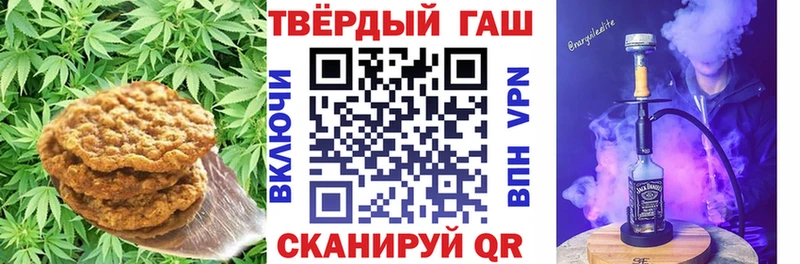 Cannafood марихуана  MEGA маркетплейс  Новая Усмань 