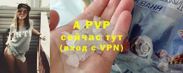прущая мука Лиски