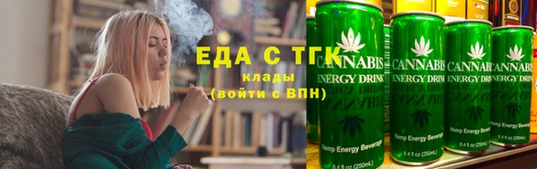 бутик Лихославль