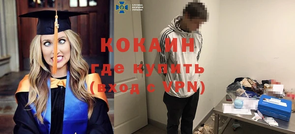 бутик Лихославль