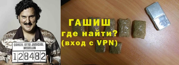 ALPHA PVP Липки
