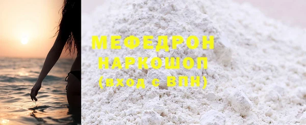 бутик Лихославль