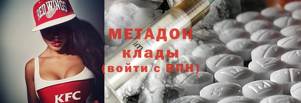 бутик Лихославль
