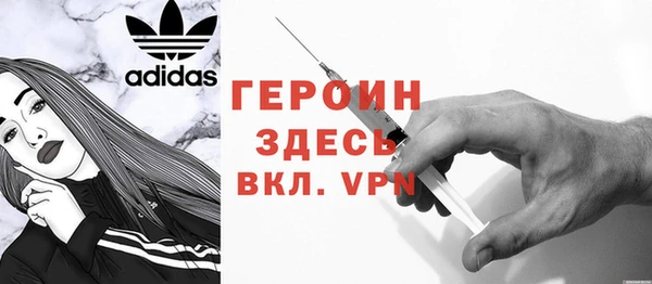 МДПВ Бердск