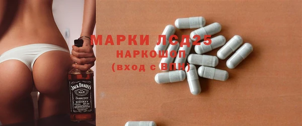 бутик Лихославль
