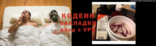 прущая мука Лиски