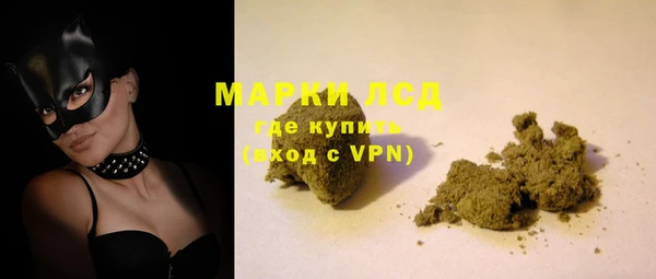 бутик Лихославль