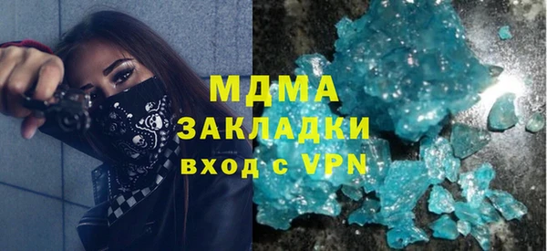 ALPHA PVP Липки