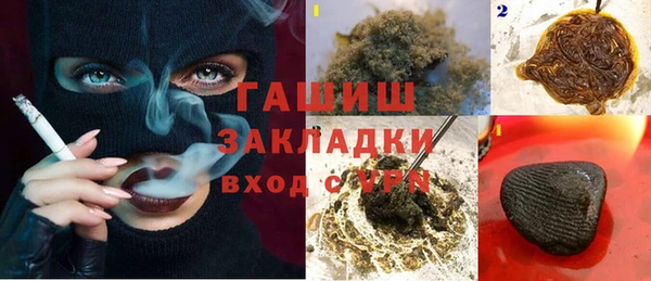 бутик Лихославль