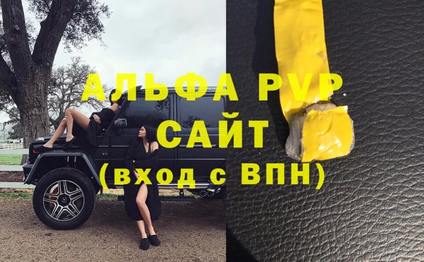 прущая мука Лиски