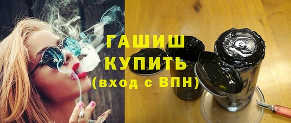 прущая мука Лиски