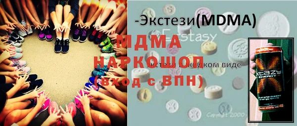 ALPHA PVP Липки