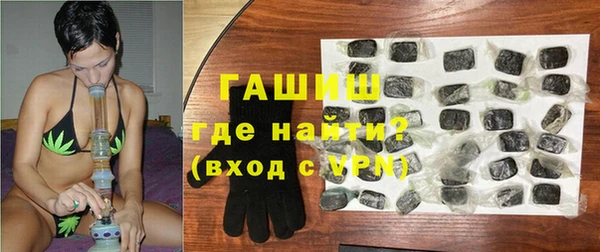 прущая мука Лиски