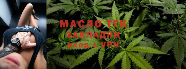 ALPHA PVP Липки