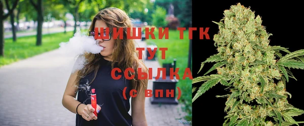 прущая мука Лиски