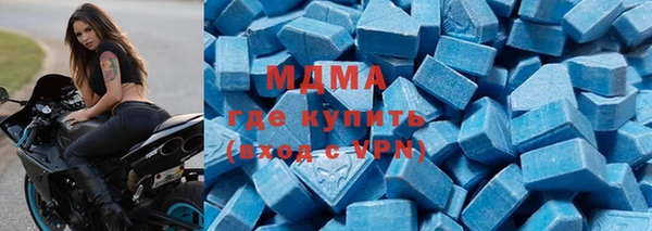 бутик Лихославль