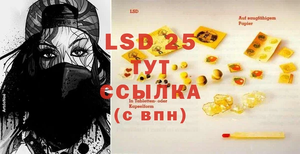 бутик Лихославль