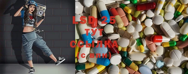 бутик Лихославль