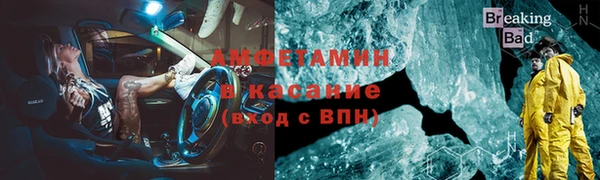бутик Лихославль