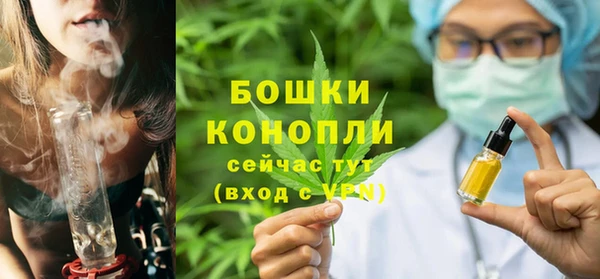 кокаин премиум Ладушкин