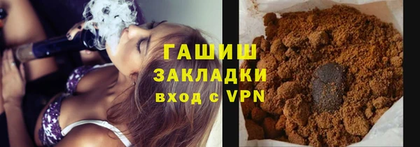 прущая мука Лиски