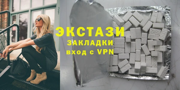 прущие грибы Лагань